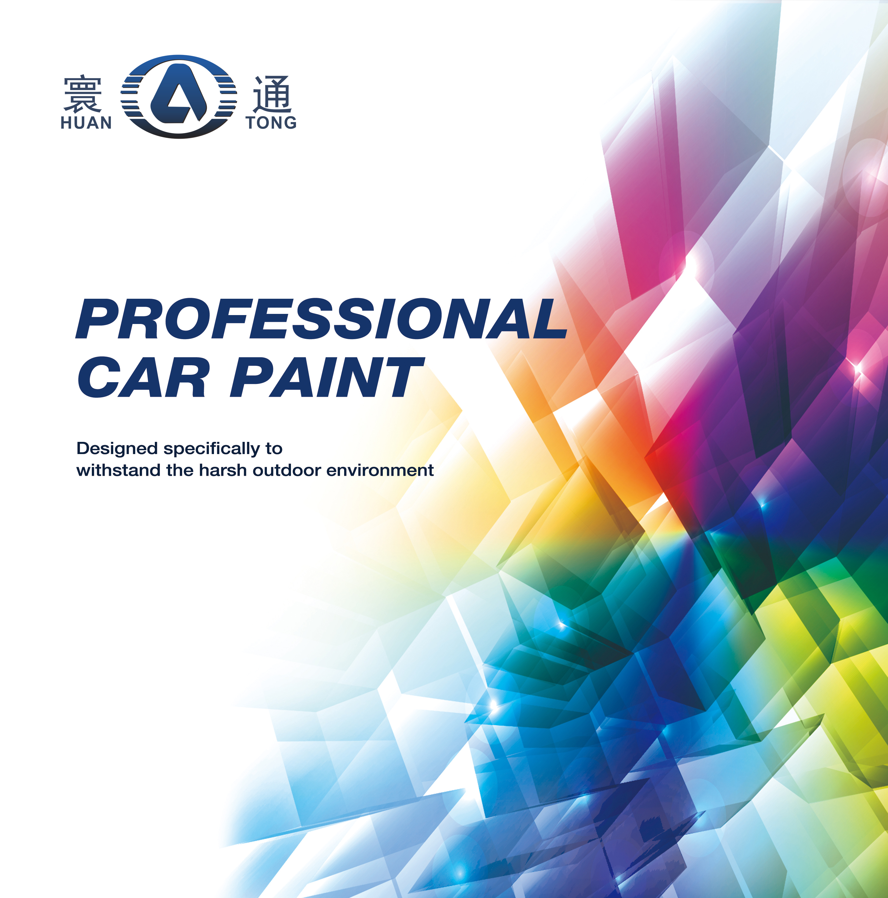Pintura Basecoat 1K ACB: Solución rápida y eficiente para reparación automotriz