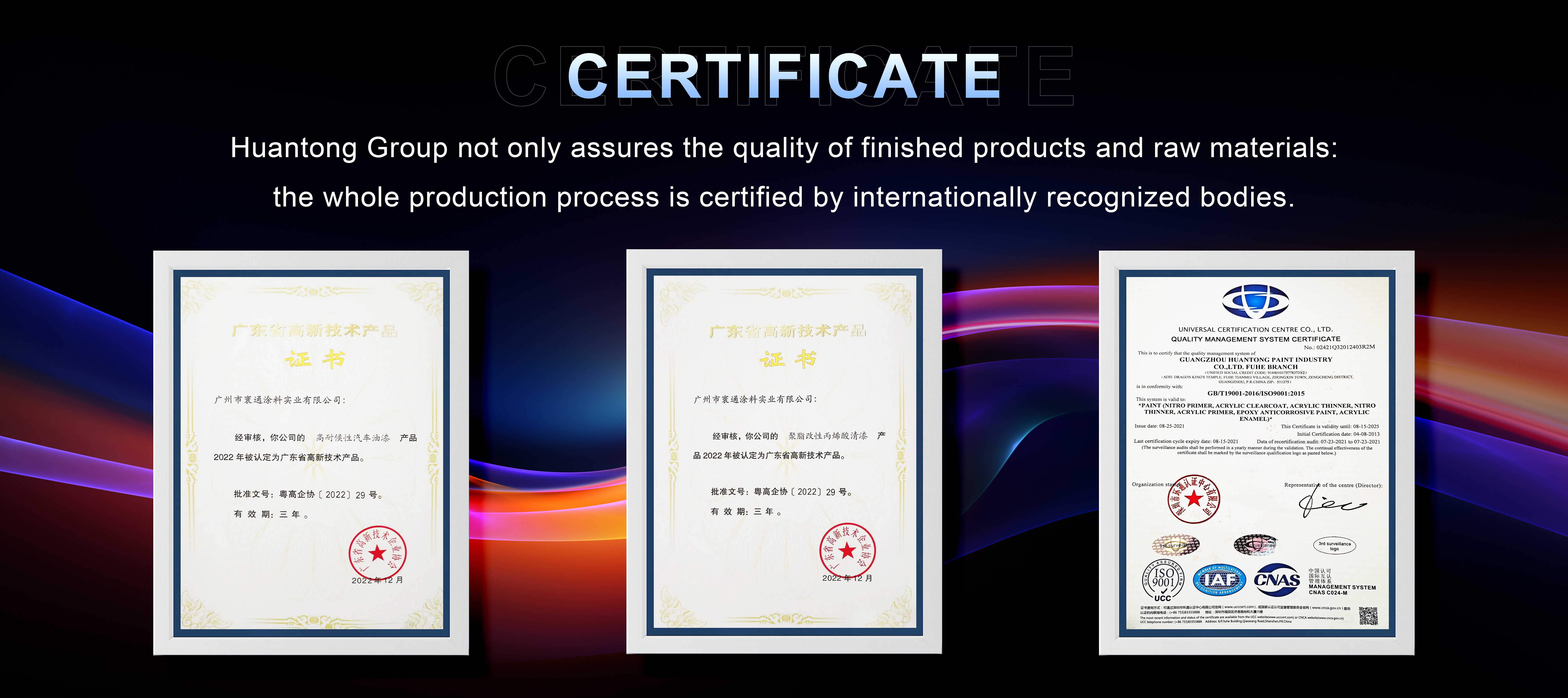 Hac2d65e228aa46daa1a65117138598b7I