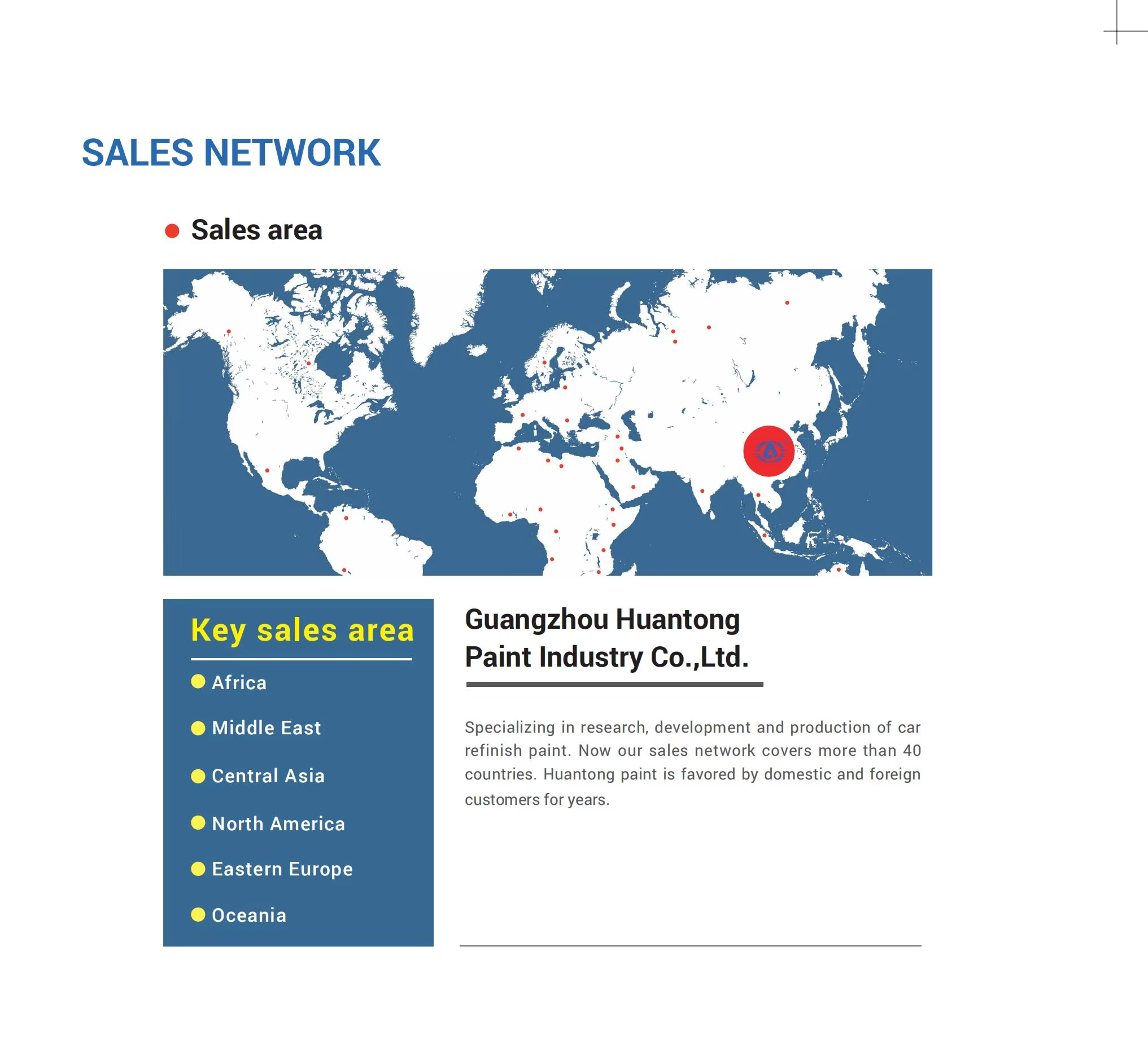 Hf18dcaee6e5045369101b171189c53d1X